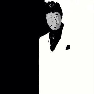 Meet your Posher, Gerald